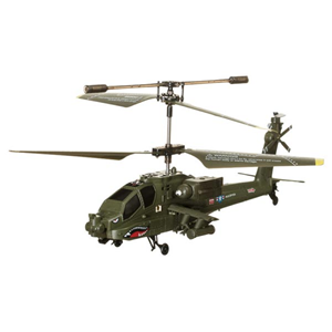 هلیکوپتر کنترلی سایما مدل SYMA S109G Helicopter_اسباب بازی